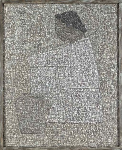 Park Sookeun (1914-1965)
