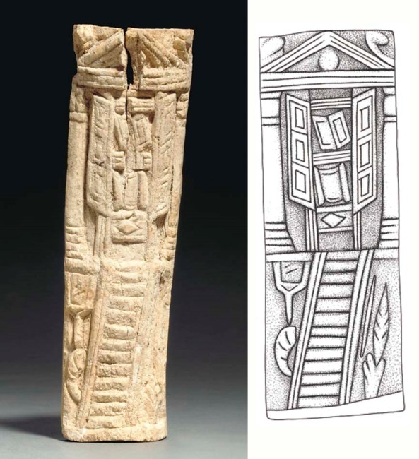 AN EARLY JEWISH BONE FITTING , LATE ROMAN PERIOD, CIRCA 4TH CENTURY A.D