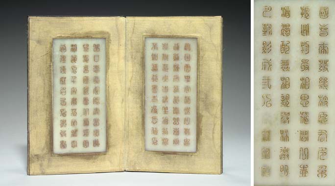 This is where it begins poem essay picture