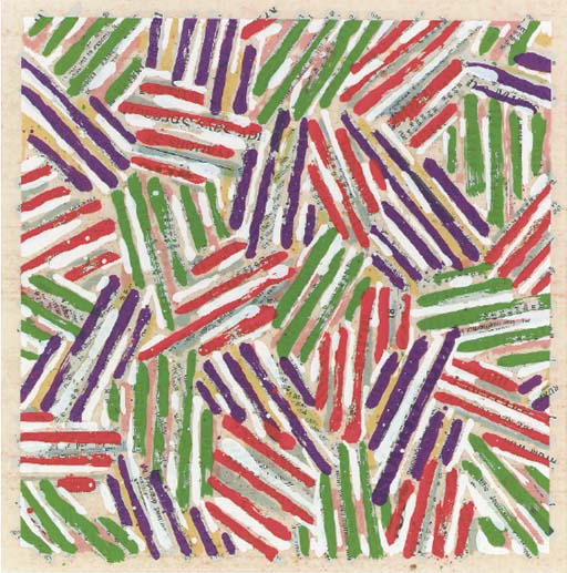 Untitled (ULAE S13; Field 260) 
