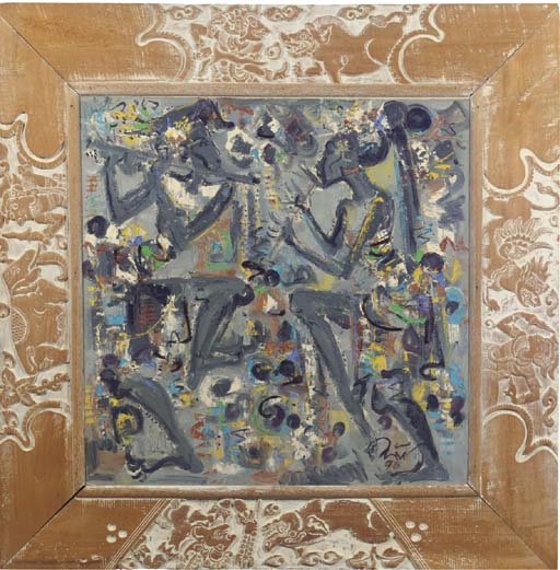 Ida Bagus Made Nadera (Indonesian, 1910-1998) , A busy market on
