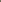 A collection of blue velvets including a length voided to reveal a satin ground, in the style of 15th century Italian velvets--56 x 22in. (142 x 56cm.), 20th centurySee Illustration (a lot)