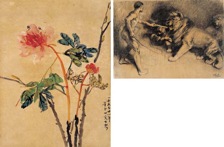 PAN YULIANG | Christie's