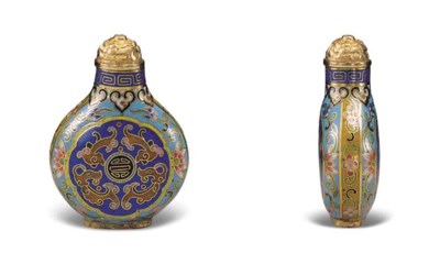 The-Art-of-the-Chinese-Snuff-Bottle-The-J--J-Collection