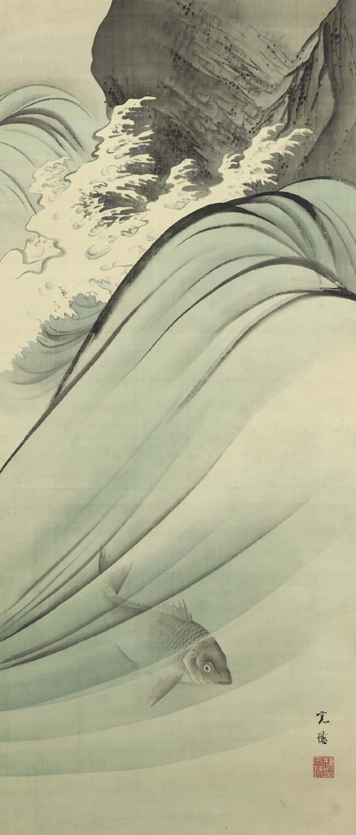 Kawabata Gyokusho (1842-1913) , Bakufu zu (Waterfall