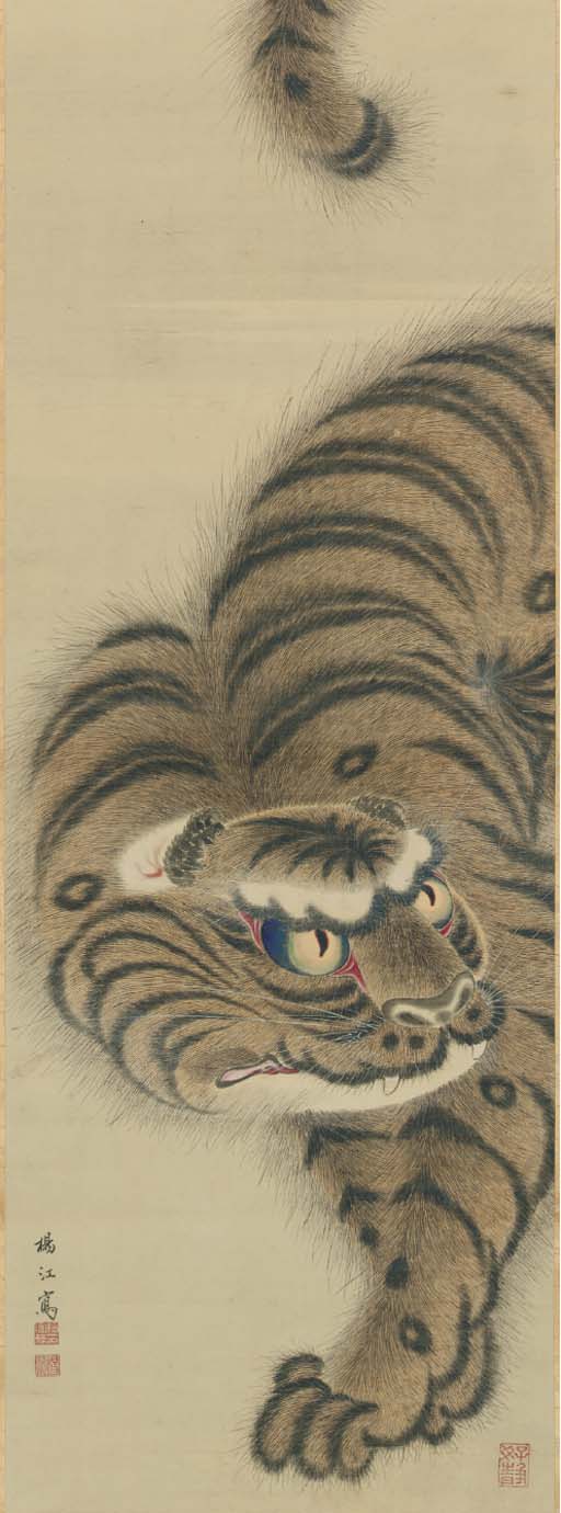 Kawabata Gyokusho (1842-1913) , Bakufu zu (Waterfall