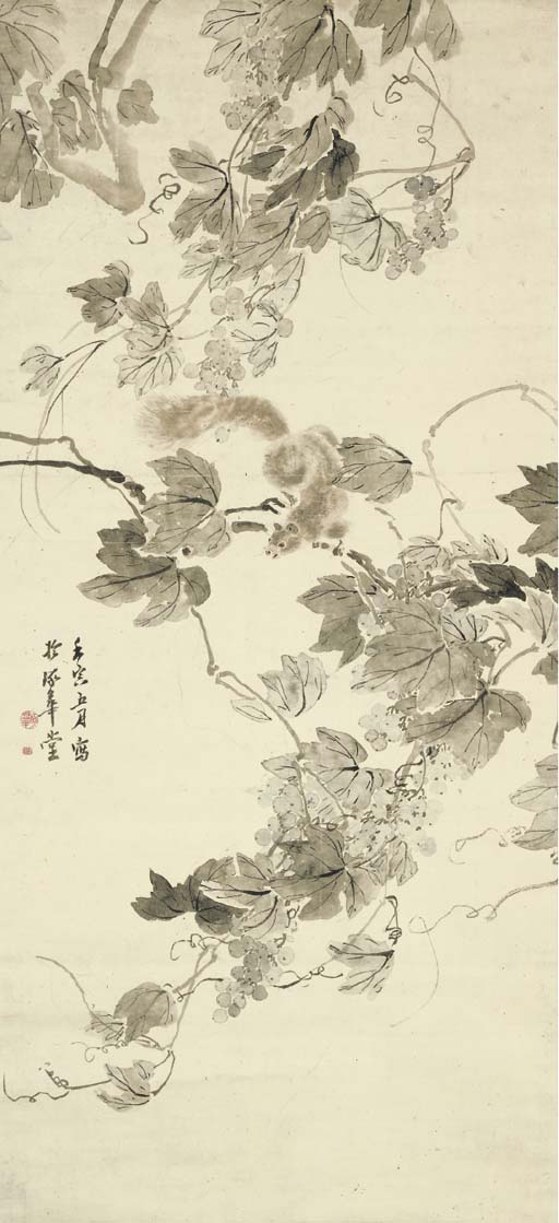 After Sesshu Toyo (18th-19th Century) , Landscape with Mount Fuji