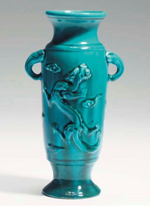 LONGWY , VASE CHINOISANT Christie's