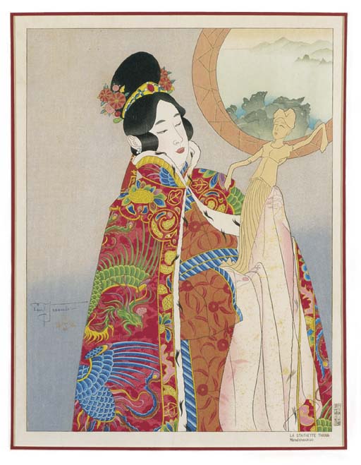 PAUL JACOULET (19021960)