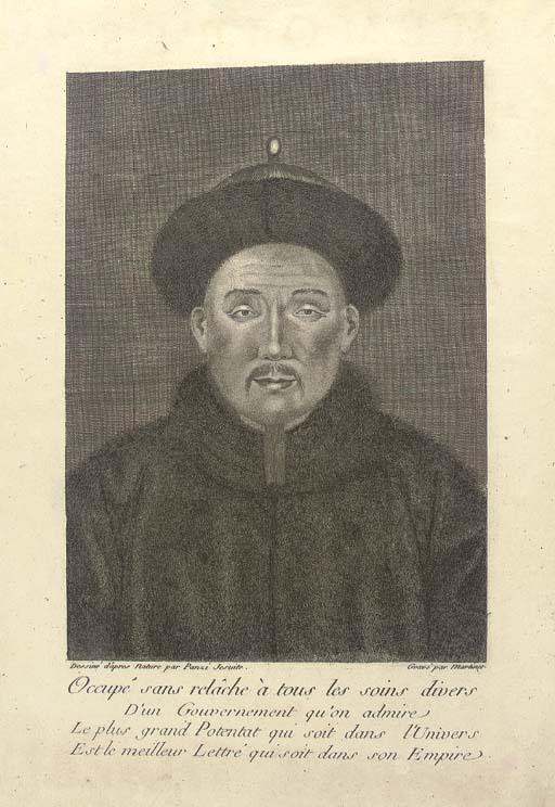 JEAN JOSEPH MARIE AMIOT (17181793) ET AL. Christie's