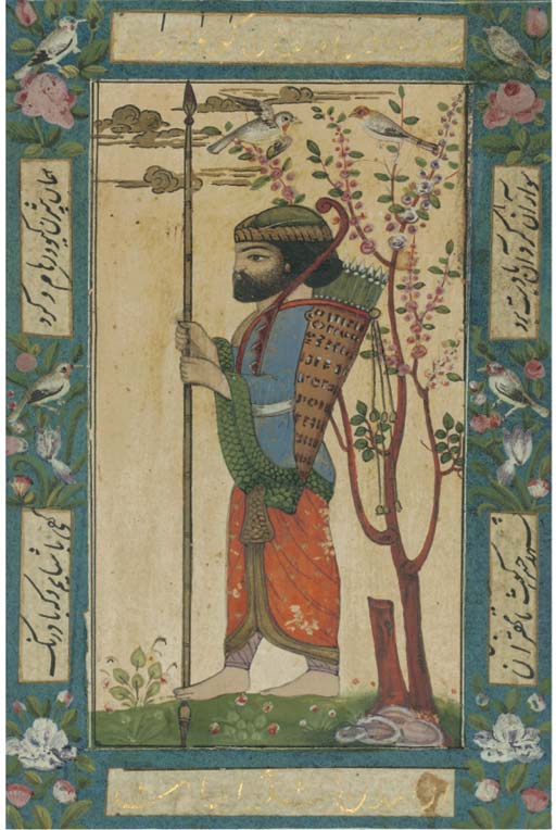THREE PERSIAN MINIATURES, QAJAR IRAN, 19TH CENTURY Christie's