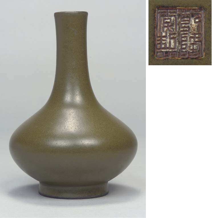 A Teadust glazed bottle vase, Qianlong mark and of the period