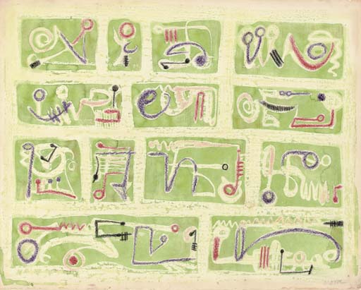 Textile Design 
