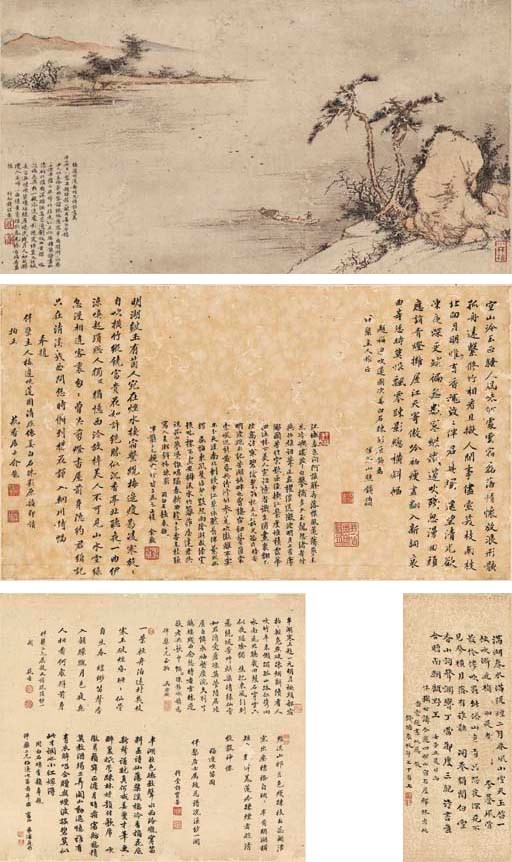 Huanghexiao essay 08 image