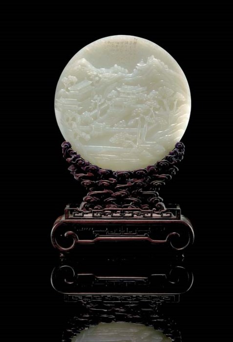 Translucent jade pdf picture