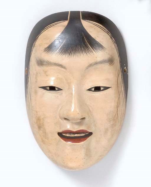 Noh Mask of Kasshiki (Acolyte)