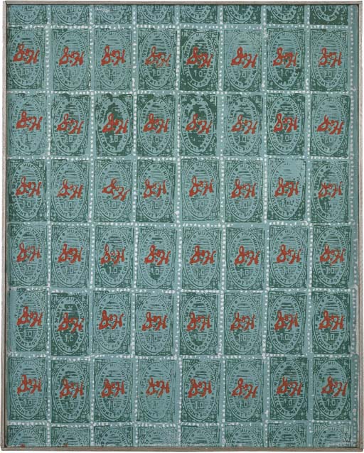Mike Kelley (B. 1954) , AhhYouth | Christie's