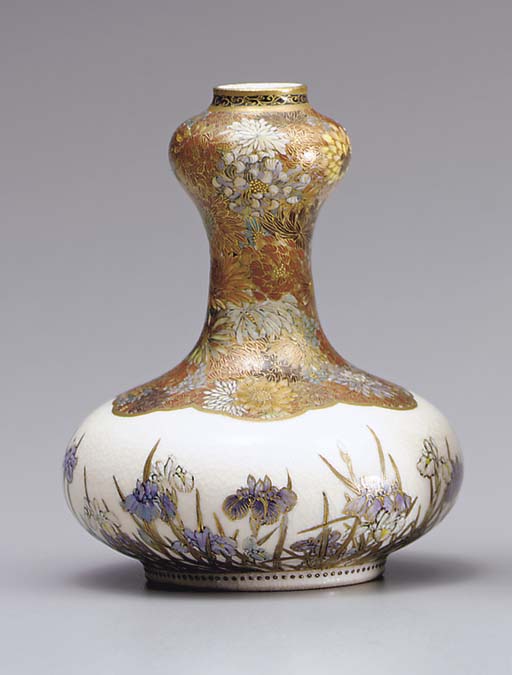 An Earthenware Vase