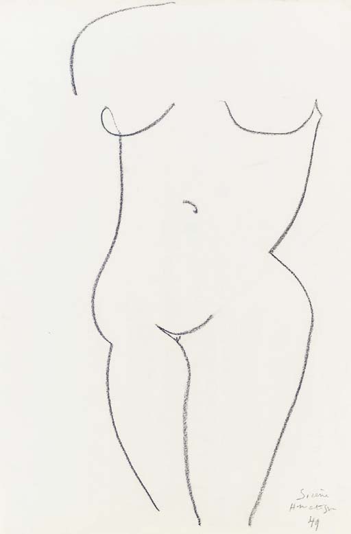 Sirène 
