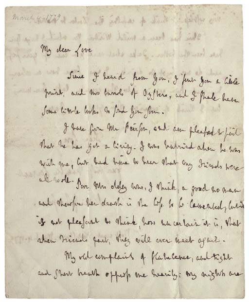 Your humble servant in latin image