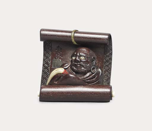 A WOOD AND IVORY NETSUKE , SIGNED AKISHIGE WITH KAKIHAN, MEIJI