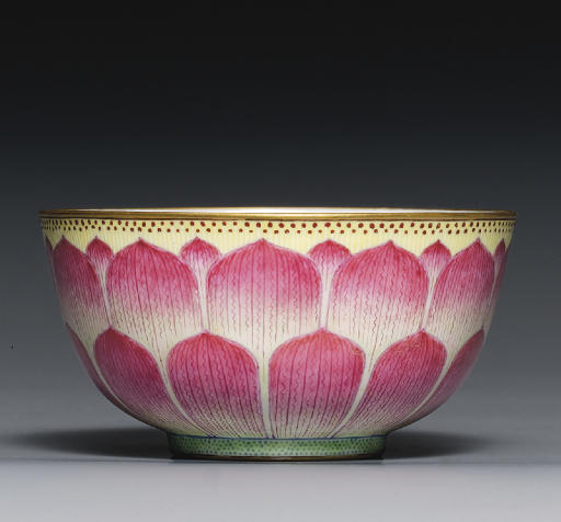 A FAMILLE ROSE DOUBLE-GOURD VASE , YONGZHENG (1723-35) | Christie's