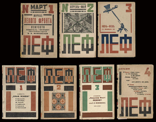 Lef Rodchenko Aleksander Designer And Maiakovskii Vladimir Editor Lef Zhurnal Levogo Fronta Iskusstv Lef Journal Of The Left Front Of The Arts Moscow And Leningrad Gosudarstvennoe Izdatel Stvo 1923 1924 Russia Christie S