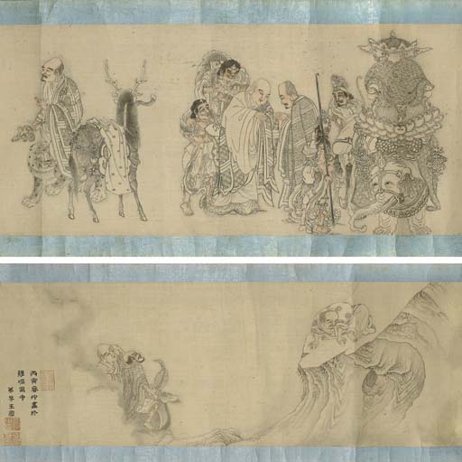 manna china made in japan