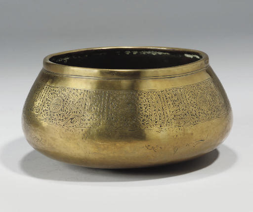 ブラスボウル ペルシャ BRASS BOWL 汚らしく 14TH CENTURY