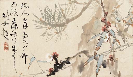 Chunfeng zhao thesis 05 image