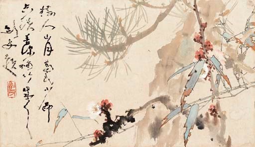 Chunfeng zhao thesis 04 picture