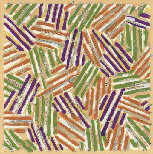 Untitled (ULAE S13) 
