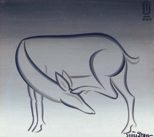 Deer 
