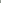 A GROUP OF CHINESE PAINTINGS, 
