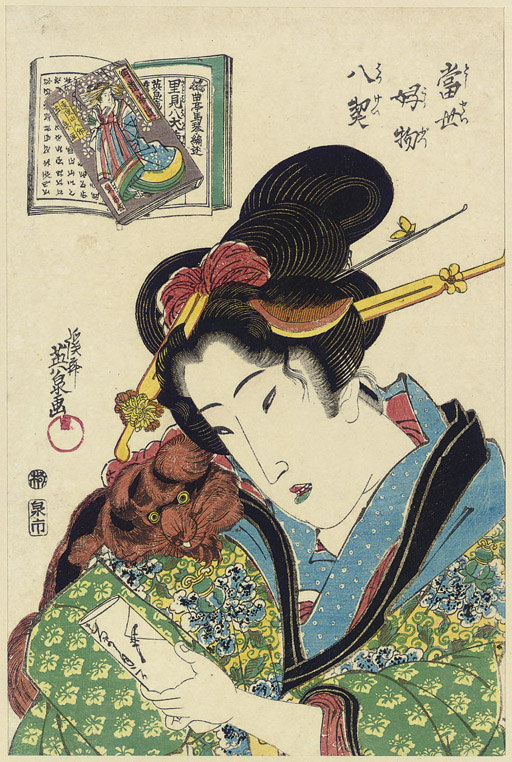 Keisai Eisen (17901848) , Keisai Eisen (17901848) Christie's