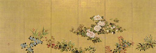 Maruyama Okyo (1733-1795) , Cranes | Christie's