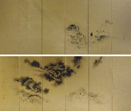 Maruyama Okyo (1733-1795) , Cranes | Christie's