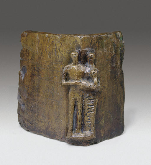 Family: Maquette for Corner Sculpture 
