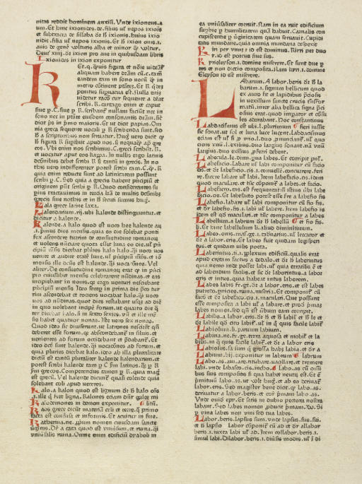 Gutenberg essays picture