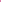 A CHRISTIAN DIOR HOT PINK AND WHITE SILK SHIFT DRESS 
