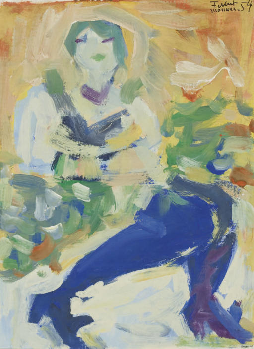 Fikret Moualla (19031967)