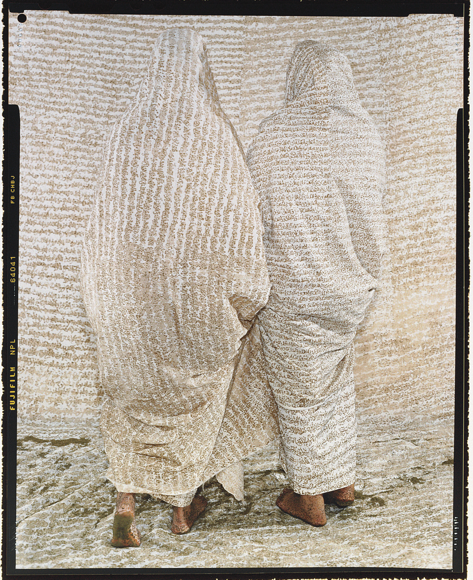 Lalla essaydi converging territories picture