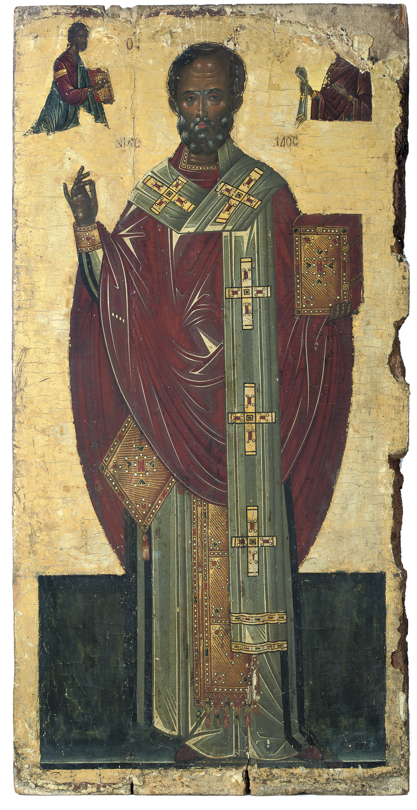 A Gold And Painted Enamel Christening Cross