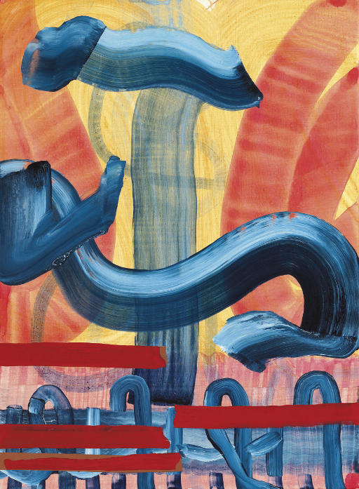 Juan Uslé (b. 1954) , Untitled Christie's