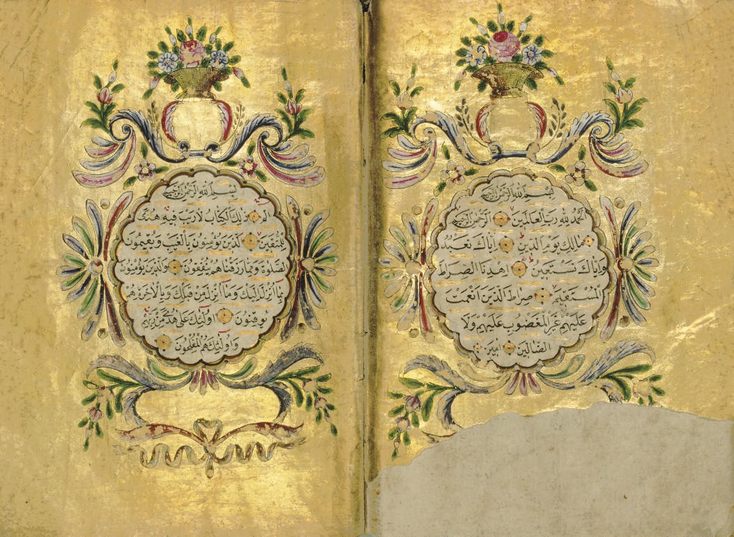 AN OTTOMAN QUR'AN, TURKEY, DATED 1272AH (1855AD)