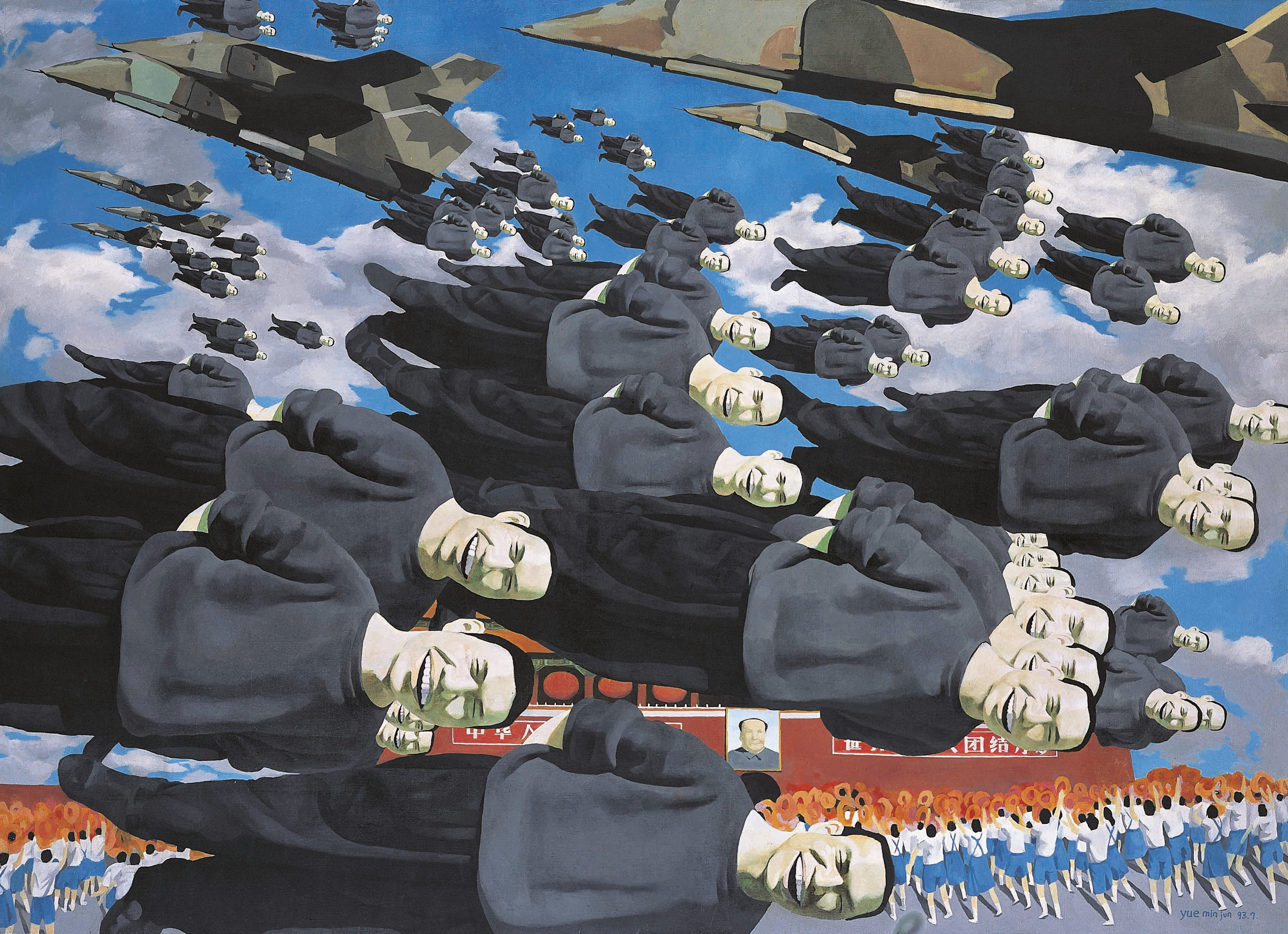 Yue Minjun | Christie's