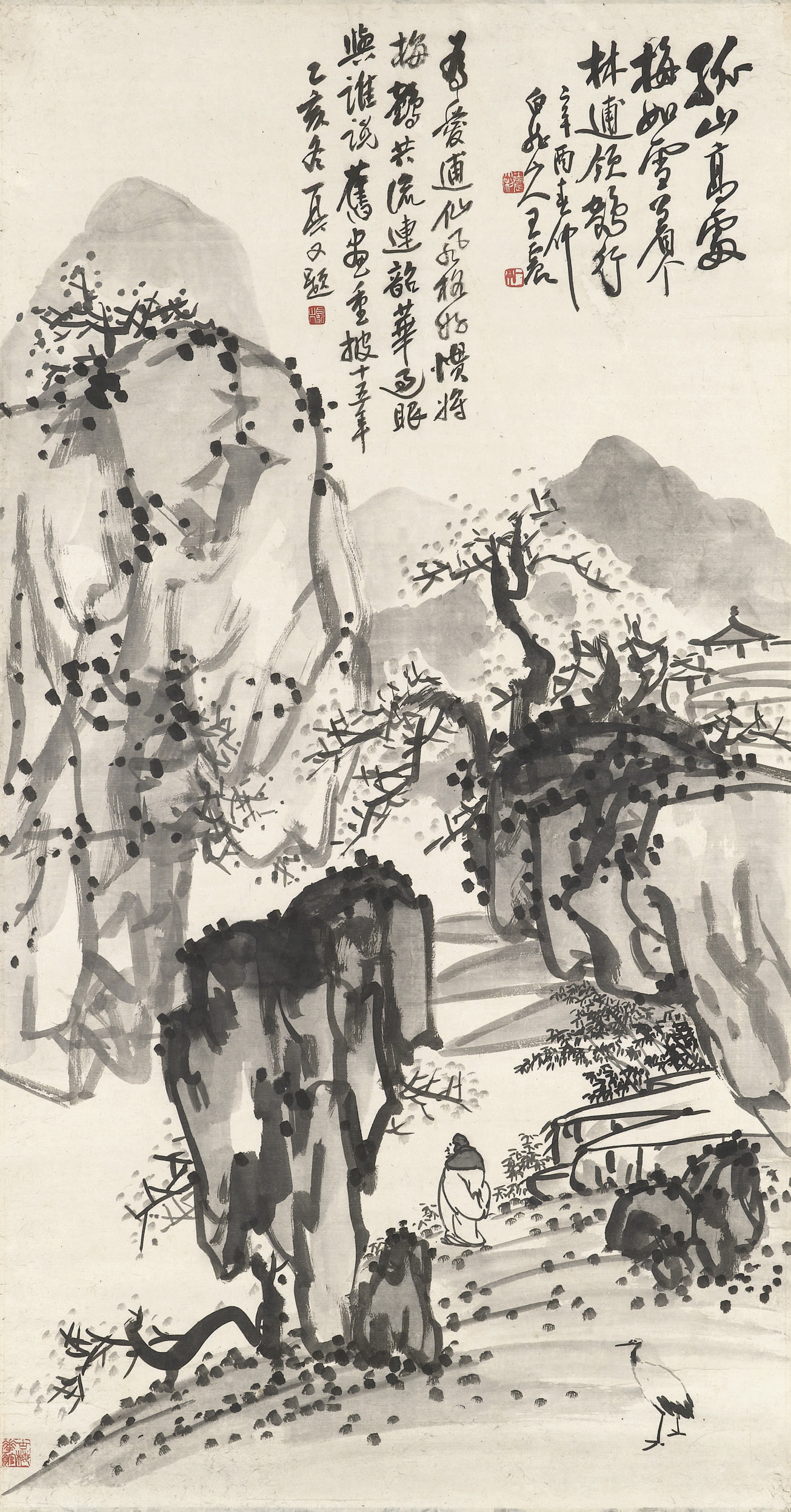 WANG ZHEN (18671938) Christie's