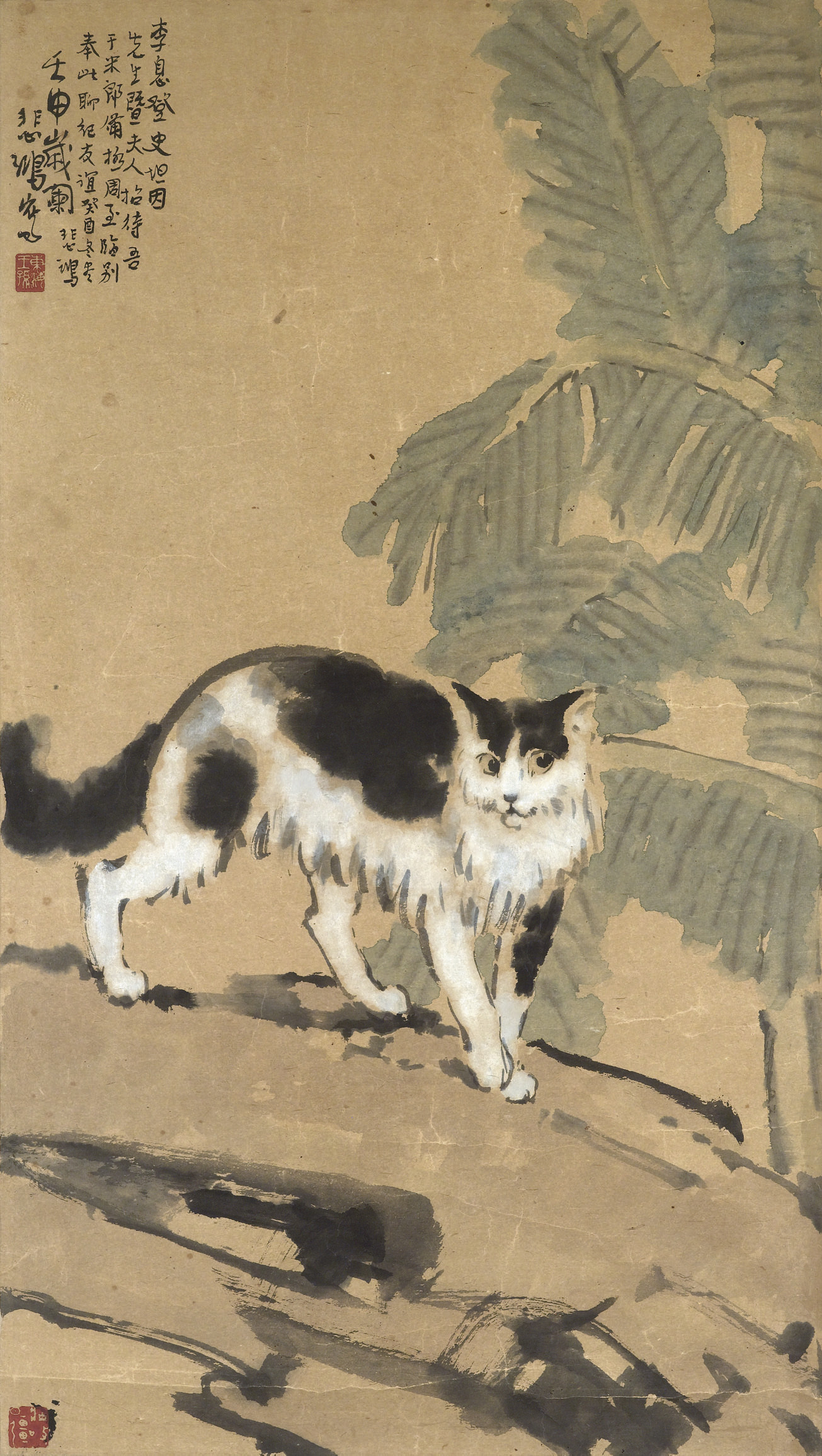XU BEIHONG (18951953) Christie's