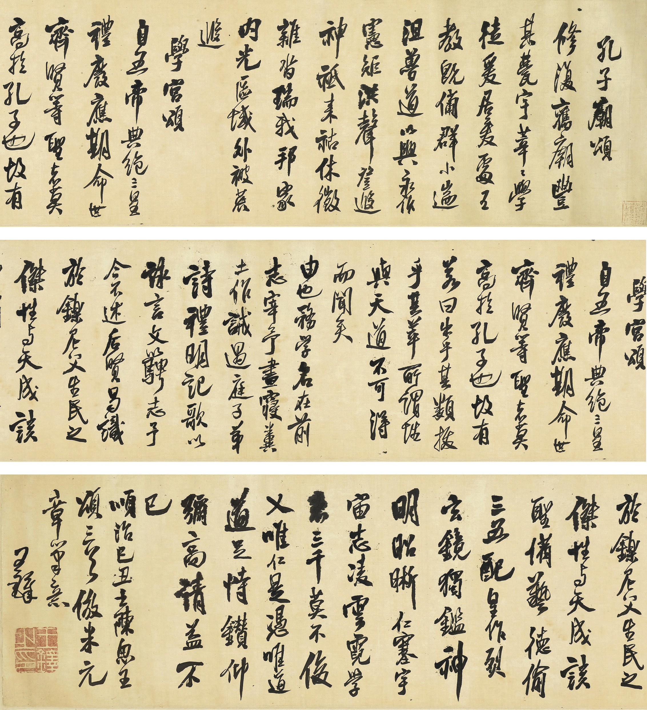 Yu Wanlin 16th Century Zhang Fengyi 1527 1613