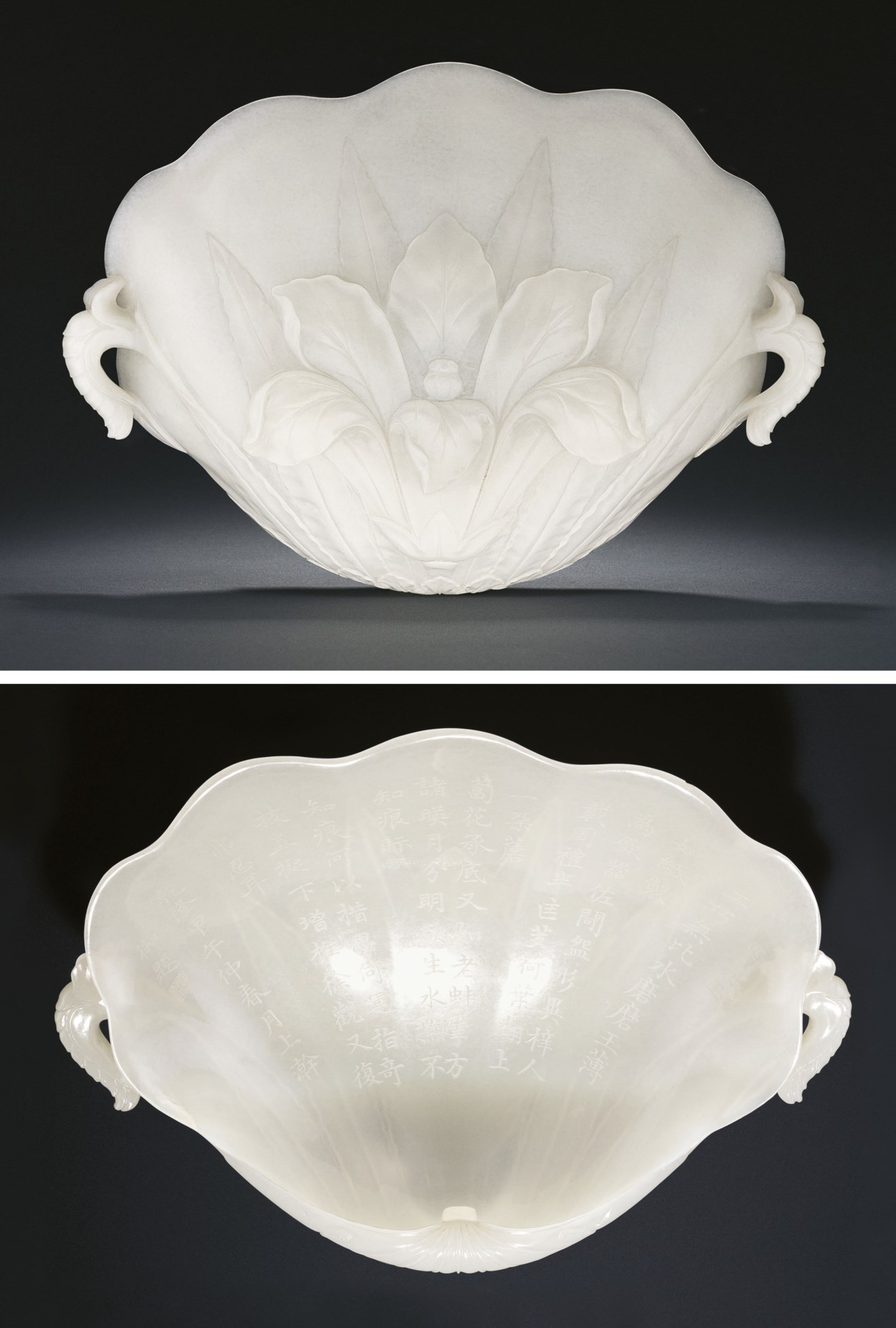 A HIGHLY IMPORTANT MUGHAL WHITE JADE SHELL-FORMED CUP | Christie's
